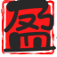 盈盈家親 – 好吃的零食美食,好貨家居種草,發現什么值得買